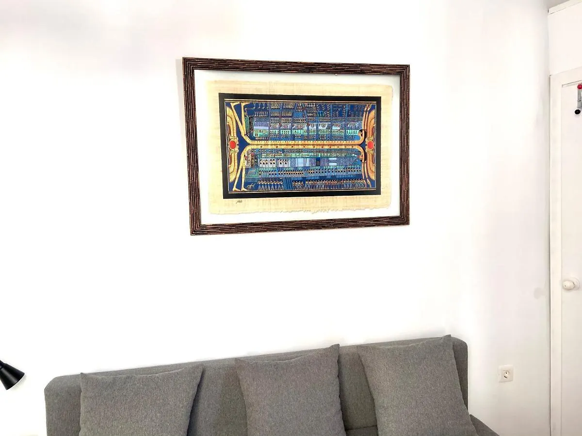 Apartamentos Babel Malaga Apartment